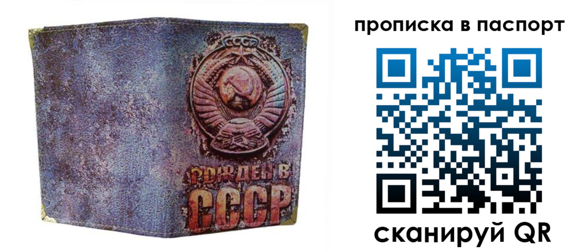 форма 3 в Льгове